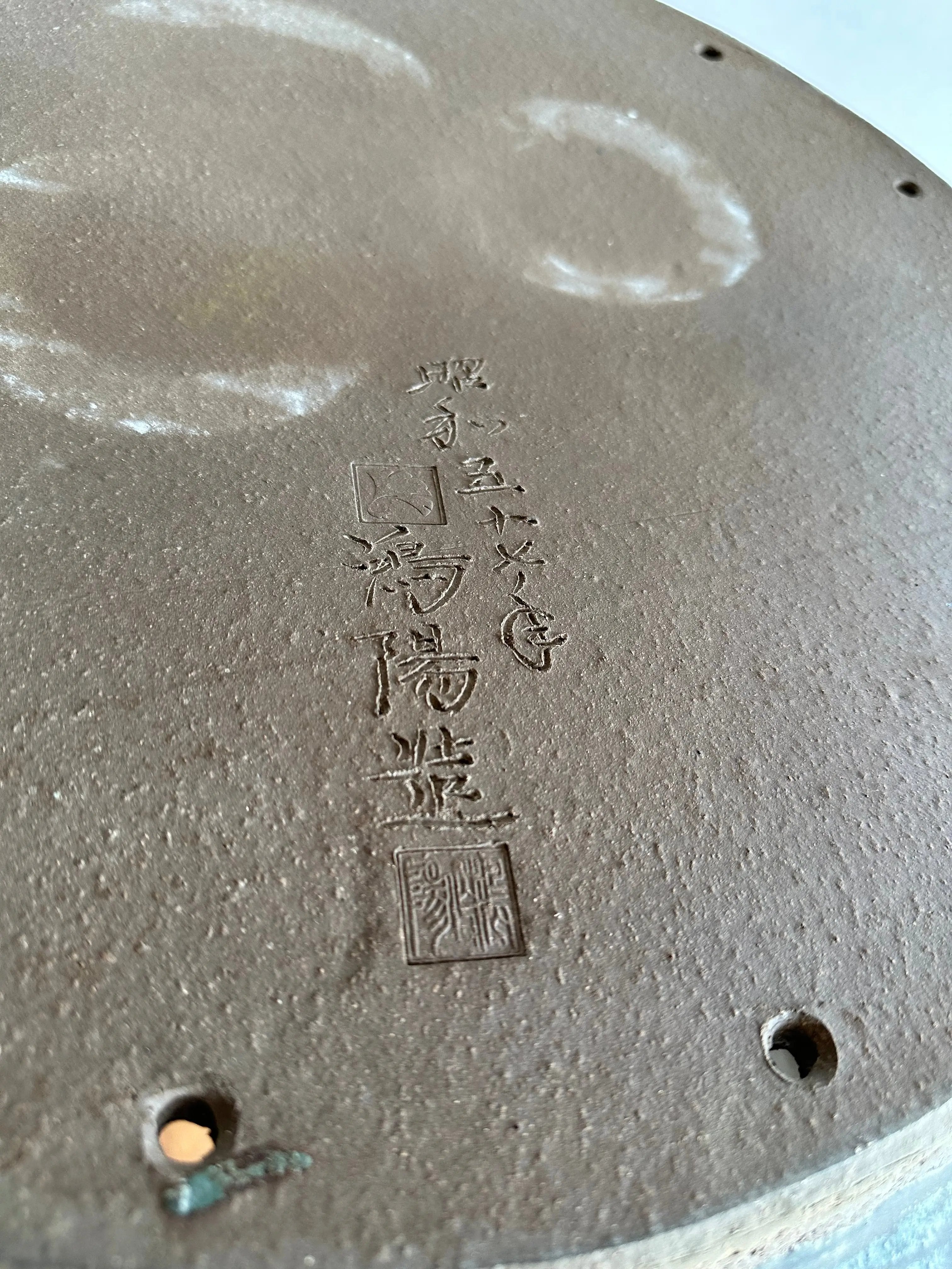 Koyo #93 (collector's item) CB Pots