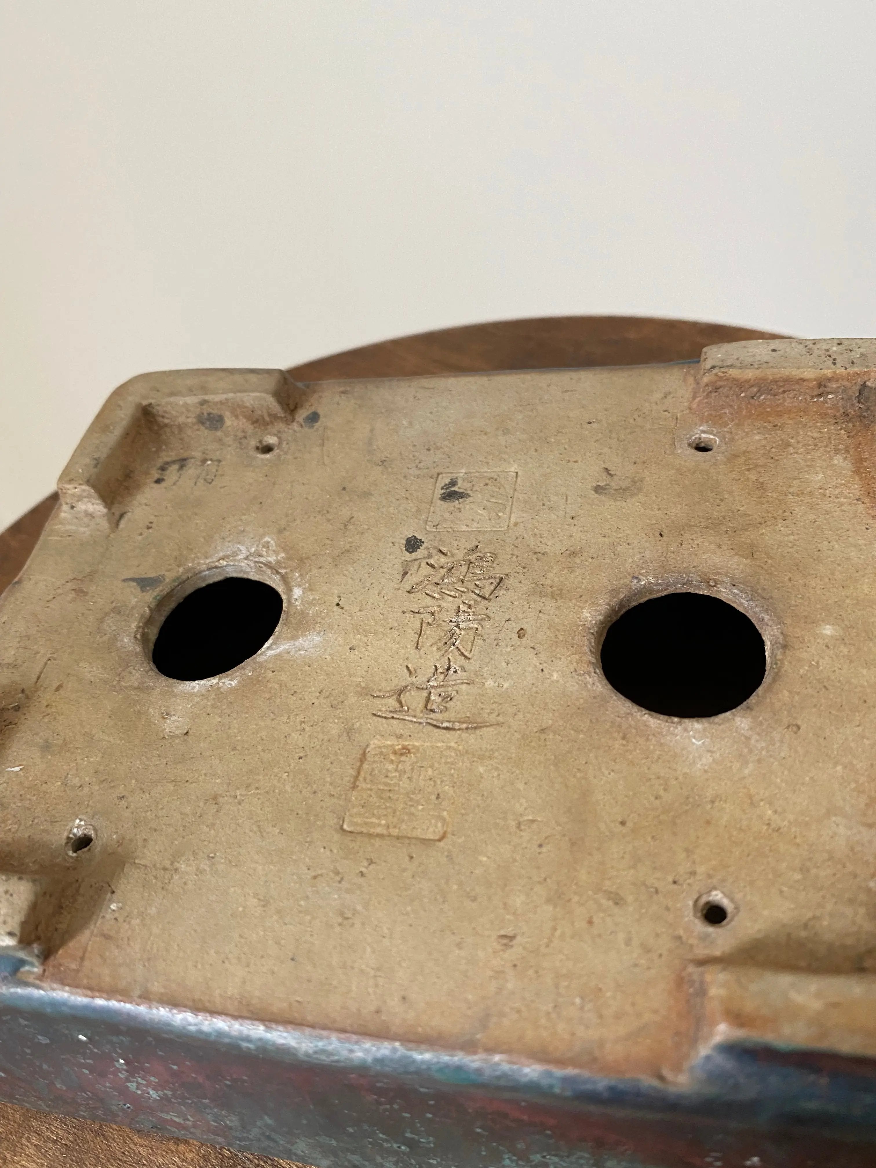 Koyo #14 (collector's item) CB Pots