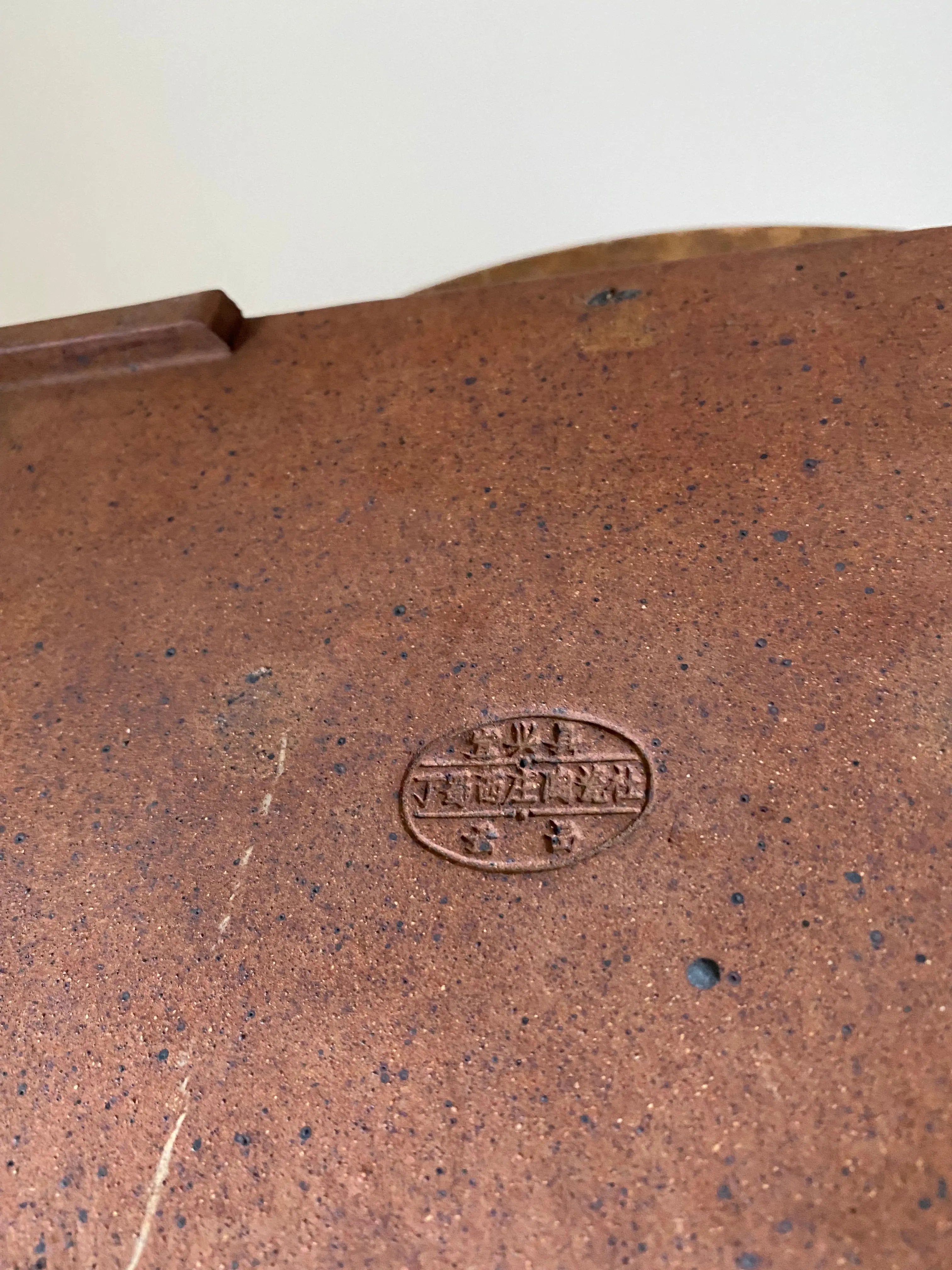 Nakawatari #18 CB Pots